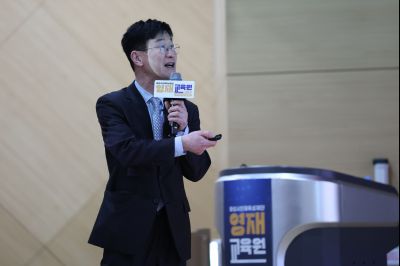 화성시 영재교육원 개원 기념행사 20260321 화성시 영재교육원 개원 기념행사_40_resize.jpg