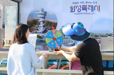 화성특례시 특별한 콘서트 시즌2 0D0A3213_resize.jpg