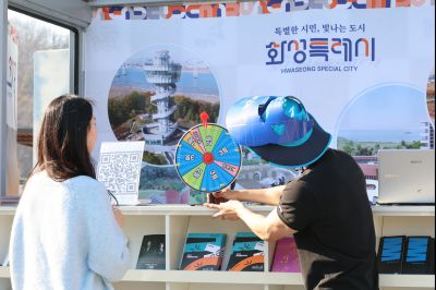 화성특례시 특별한 콘서트 시즌2 0D0A3220_resize.jpg