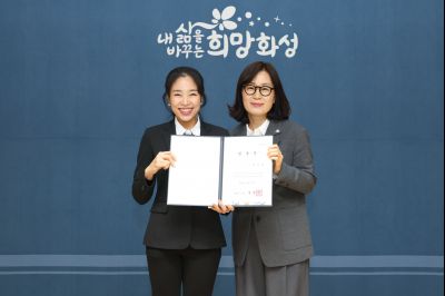 신규 공무직 임용장 교부 0D0A9355_resize.jpg