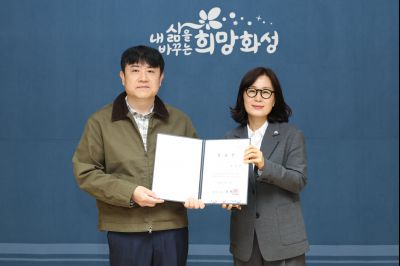 신규 공무직 임용장 교부 0D0A9364_resize.jpg