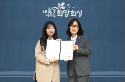 신규 공무직 임용장 교부 0D0A9377_resize.jpg