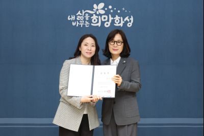 신규 공무직 임용장 교부 0D0A9384_resize.jpg