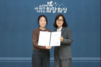 신규 공무직 임용장 교부 0D0A9392_resize.jpg