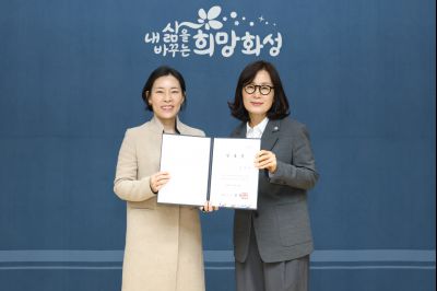 신규 공무직 임용장 교부 0D0A9398_resize.jpg