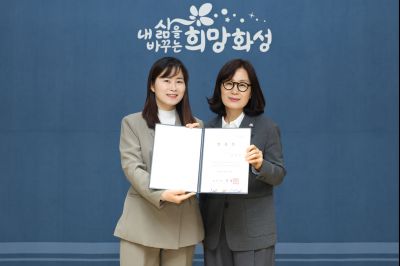 신규 공무직 임용장 교부 0D0A9412_resize.jpg