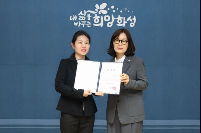 신규 공무직 임용장 교부 0D0A9424_resize.jpg