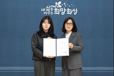 신규 공무직 임용장 교부 0D0A9433_resize.jpg