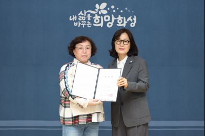 신규 공무직 임용장 교부 0D0A9451_resize.jpg