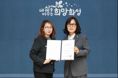 신규 공무직 임용장 교부 0D0A9462_resize.jpg