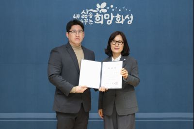 신규 공무직 임용장 교부 0D0A9481_resize.jpg