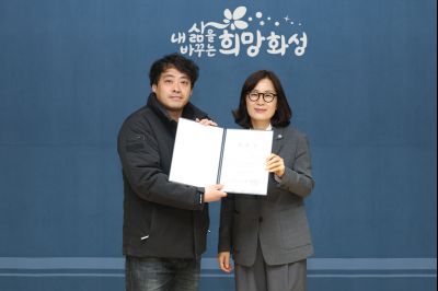 신규 공무직 임용장 교부 0D0A9489_resize.jpg