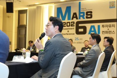 ,MARS 2026 투자유치&컨퍼런스 개회식 및 참여 기업 간담회 0D0A0184_resize.jpg