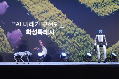 ,MARS 2026 투자유치&컨퍼런스 개회식 및 참여 기업 간담회 0D0A0787_resize.jpg