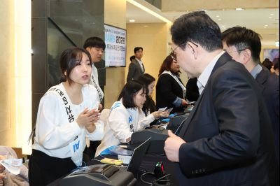 ,MARS 2026 투자유치&컨퍼런스 개회식 및 참여 기업 간담회 0D0A0907_resize.jpg