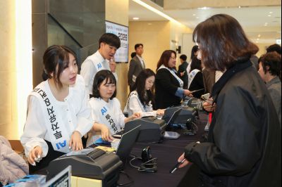 ,MARS 2026 투자유치&컨퍼런스 개회식 및 참여 기업 간담회 0D0A0913_resize.jpg