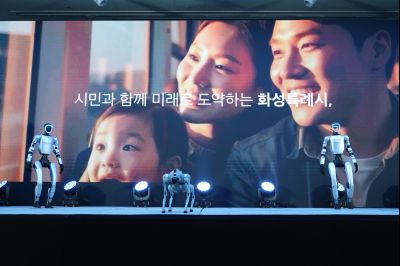 ,MARS 2026 투자유치&컨퍼런스 개회식 및 참여 기업 간담회 0D0A1133_resize.jpg