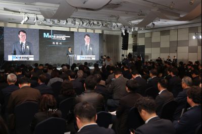 ,MARS 2026 투자유치&컨퍼런스 개회식 및 참여 기업 간담회 0D0A1675_resize.jpg