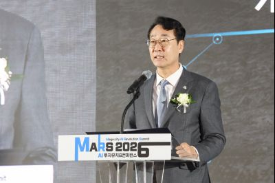 ,MARS 2026 투자유치&컨퍼런스 개회식 및 참여 기업 간담회 0D0A1764_resize.jpg