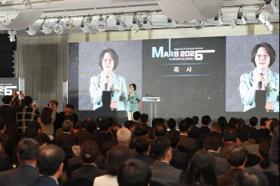 ,MARS 2026 투자유치&컨퍼런스 개회식 및 참여 기업 간담회 0D0A1878_resize.jpg