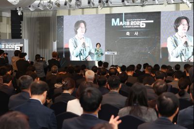 ,MARS 2026 투자유치&컨퍼런스 개회식 및 참여 기업 간담회 0D0A1901_resize.jpg