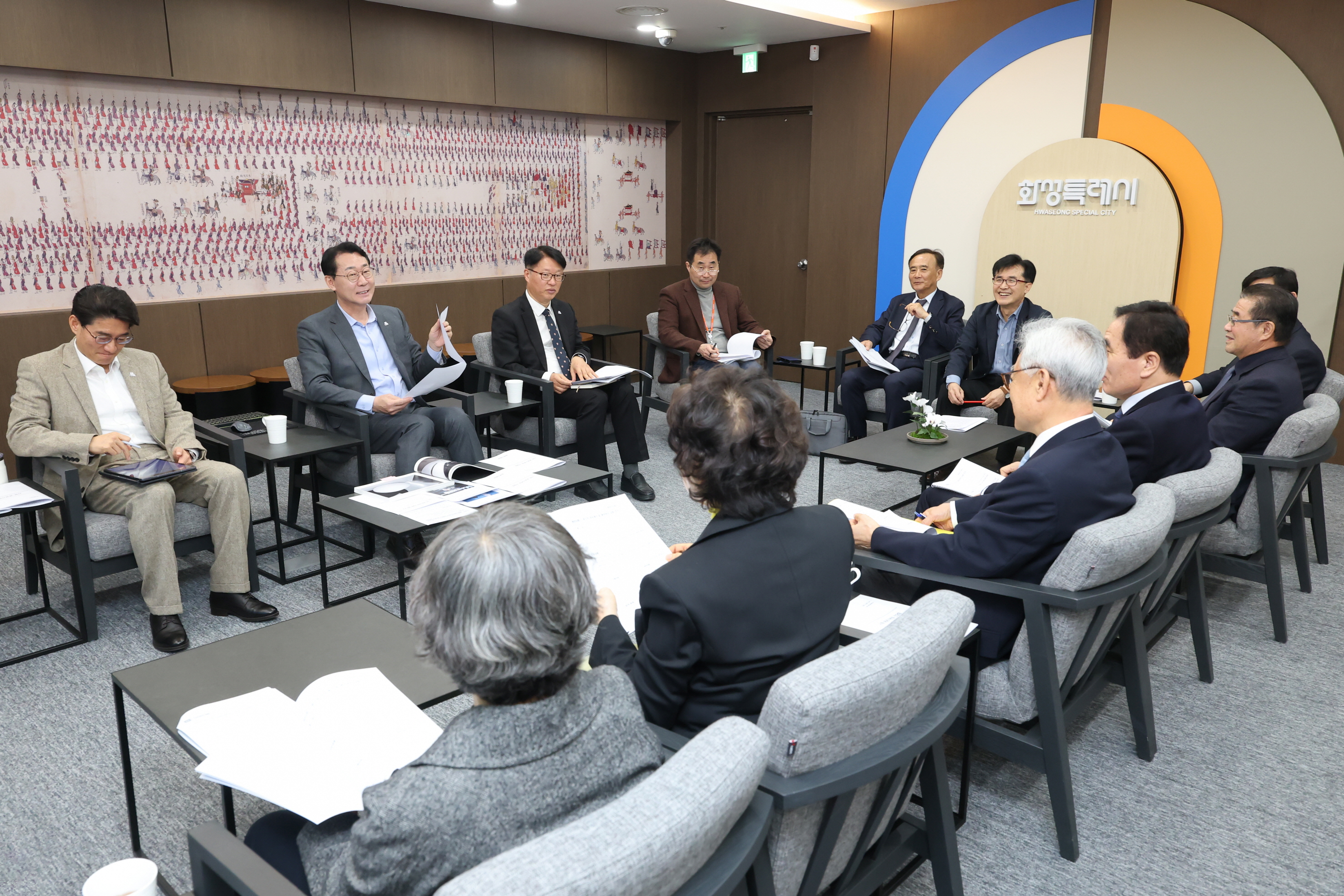 공공기관장 간담회 