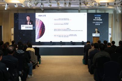 MARS 2026 화성특례시 투자유치 설명회 및 협약식 0D0A5570_resize.jpg