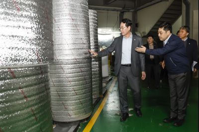 고유가 피해 공장 방문