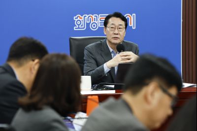 시정전략회의(실국장단 간담회) 20260326 시정전략회의_02_resize.jpg