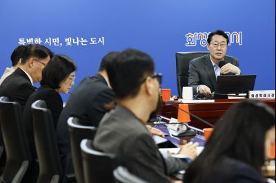 시정전략회의(실국장단 간담회) 20260326 시정전략회의_03_resize.jpg