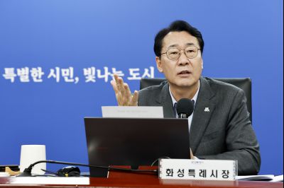 시정전략회의(실국장단 간담회) 20260326 시정전략회의_12_resize.jpg