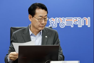 시정전략회의(실국장단 간담회) 20260326 시정전략회의_14_resize.jpg