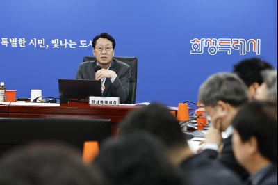 시정전략회의(실국장단 간담회) 20260326 시정전략회의_19_resize.jpg