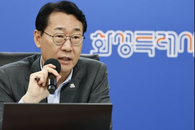 시정전략회의(실국장단 간담회) 20260326 시정전략회의_20_resize.jpg