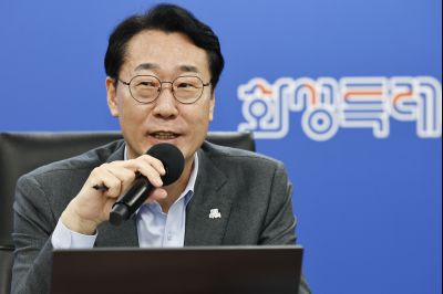 시정전략회의(실국장단 간담회) 20260326 시정전략회의_22_resize.jpg