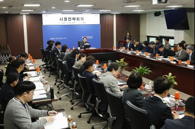 시정전략회의(실국장단 간담회) 20260326 시정전략회의_25_resize.jpg