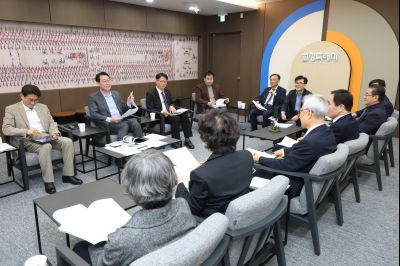 공공기관장 간담회