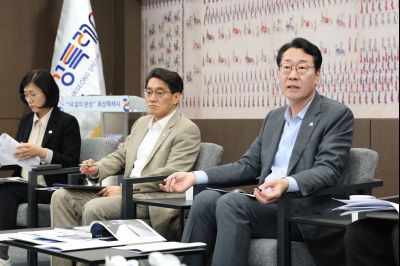 공공기관장 간담회 0D0A5806_resize.jpg