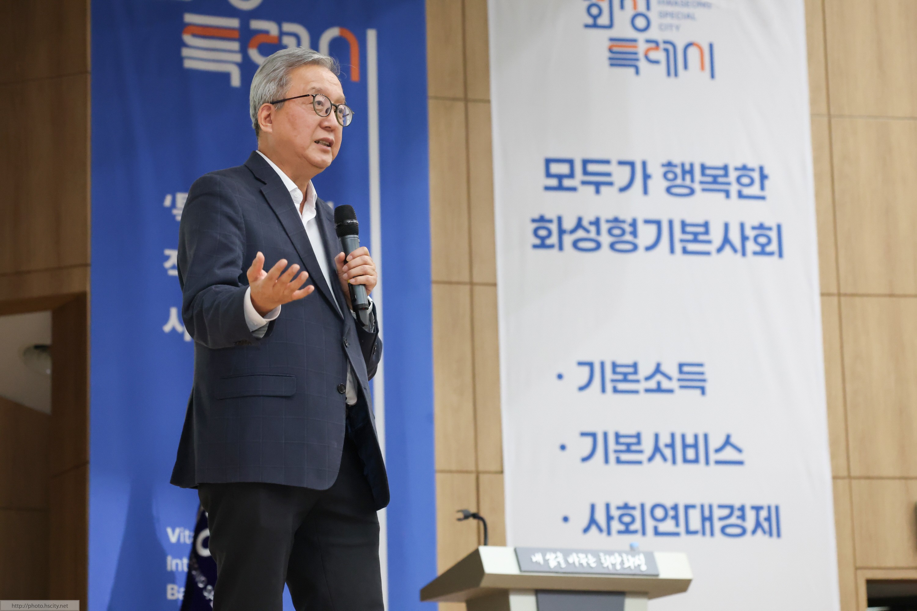 2026년 기본사회 순회강연회(강남훈 기본사회 부의원장) 