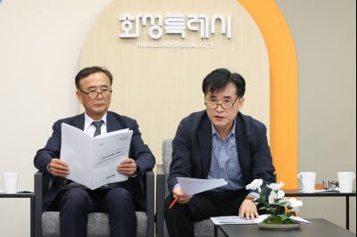 공공기관장 간담회 0D0A6435_resize.jpg