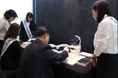 MARS 2026 투자유치&컨퍼런스 2일차 C1KS1119_resize.JPG