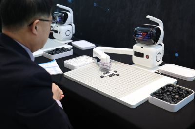 MARS 2026 투자유치&컨퍼런스 2일차 C1KS1121_resize.JPG