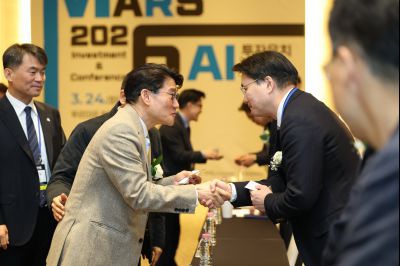 MARS 2026 투자유치&컨퍼런스 2일차 C1KS1141_resize.JPG