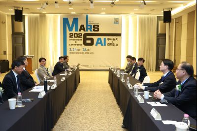 MARS 2026 투자유치&컨퍼런스 2일차 C1KS1173_resize.JPG