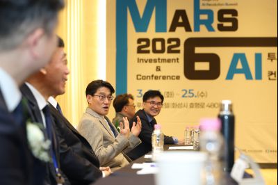 MARS 2026 투자유치&컨퍼런스 2일차 C1KS1178_resize.JPG