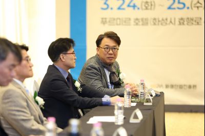 MARS 2026 투자유치&컨퍼런스 2일차 C1KS1188_resize.JPG