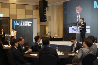 MARS 2026 투자유치&컨퍼런스 2일차 C1KS1238_resize.JPG