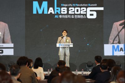 MARS 2026 투자유치&컨퍼런스 2일차 C1KS1297_resize.JPG