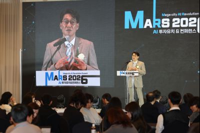 MARS 2026 투자유치&컨퍼런스 2일차 C1KS1303_resize.JPG