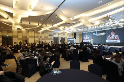MARS 2026 투자유치&컨퍼런스 2일차 C1KS1309_resize.JPG